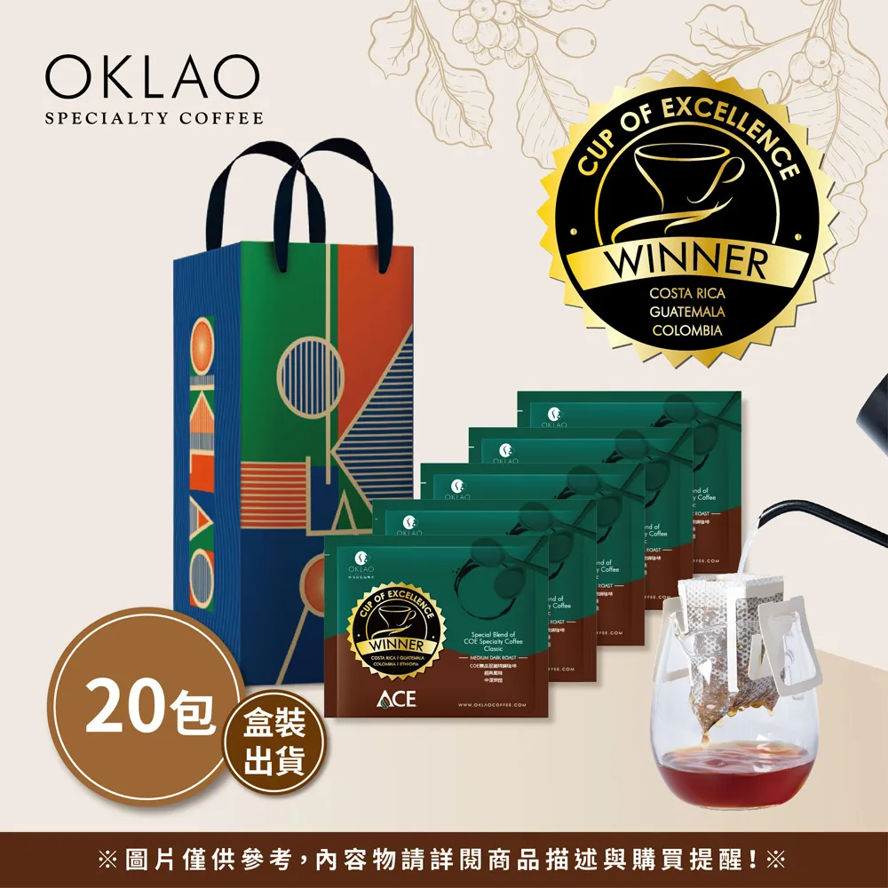 COE.祖母綠戒指 經典寶石 高級感 銀飾 花朵 微鑲鋯石 圓形 派對舞會 歷史價格詳細信息