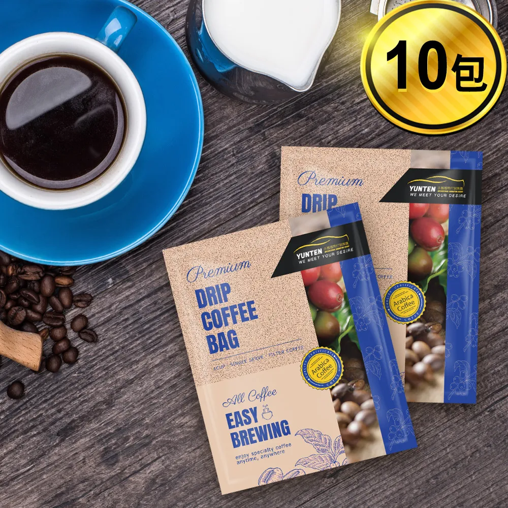 CoFeel凱飛嚴選 智能咖啡秤3公斤(電子秤/計時秤/料理秤) 歷史價格詳細信息