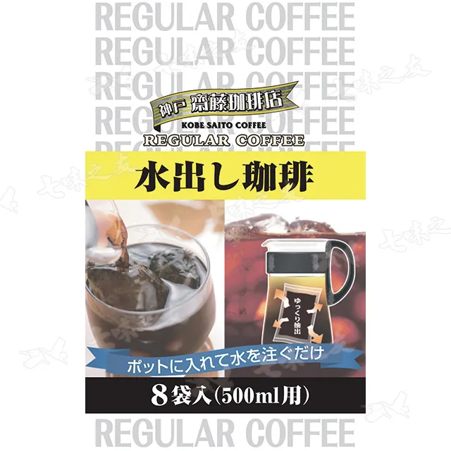 神戶派計畫｜CIRO鋼筆專用純白橫線筆記本(兩款+A5、A5) 歷史價格詳細信息