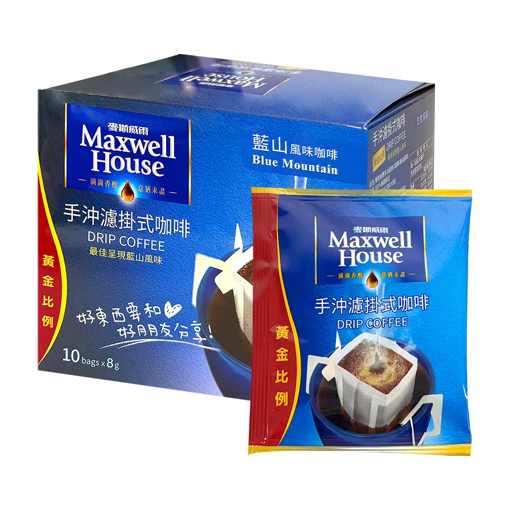 【濾掛式咖啡x2】日本 星巴克 限定套組 環保隨手杯 冷泡咖啡 濾掛式咖啡 變色環保杯 鳳梨泳圈starbuck ❤JP 歷史價格詳細信息