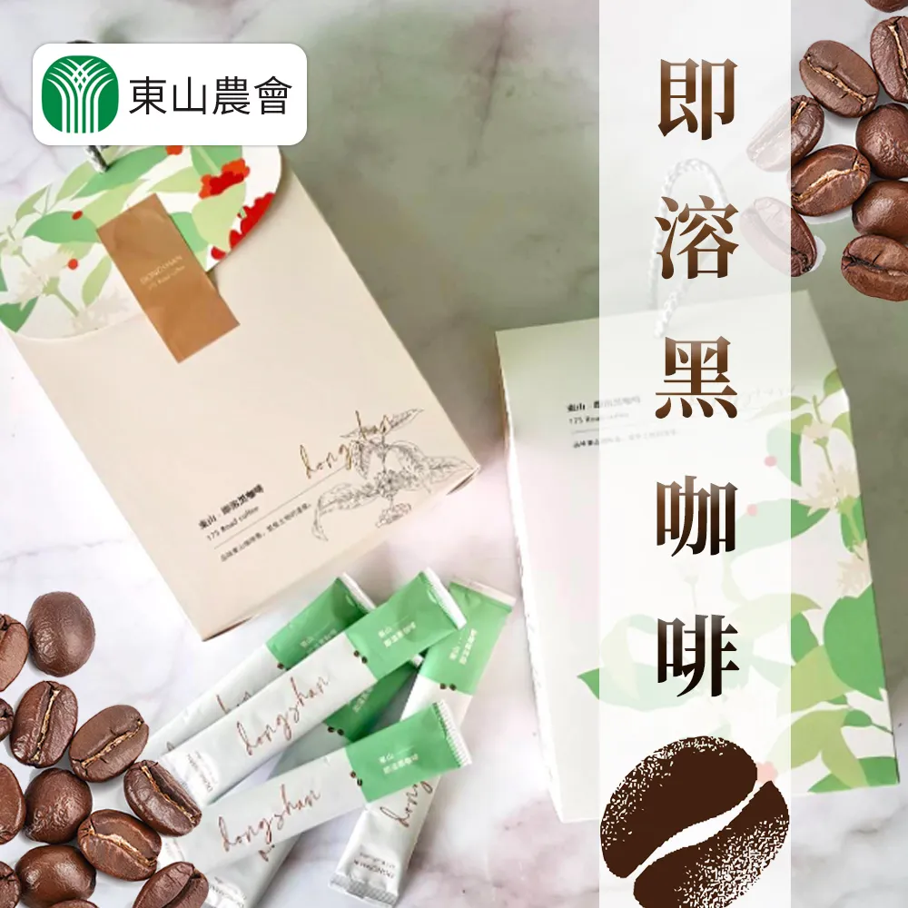 山河即木 原創設計A-dai裝飾落地燈 實木氛圍燈 長方體藝術風格 歷史價格詳細信息