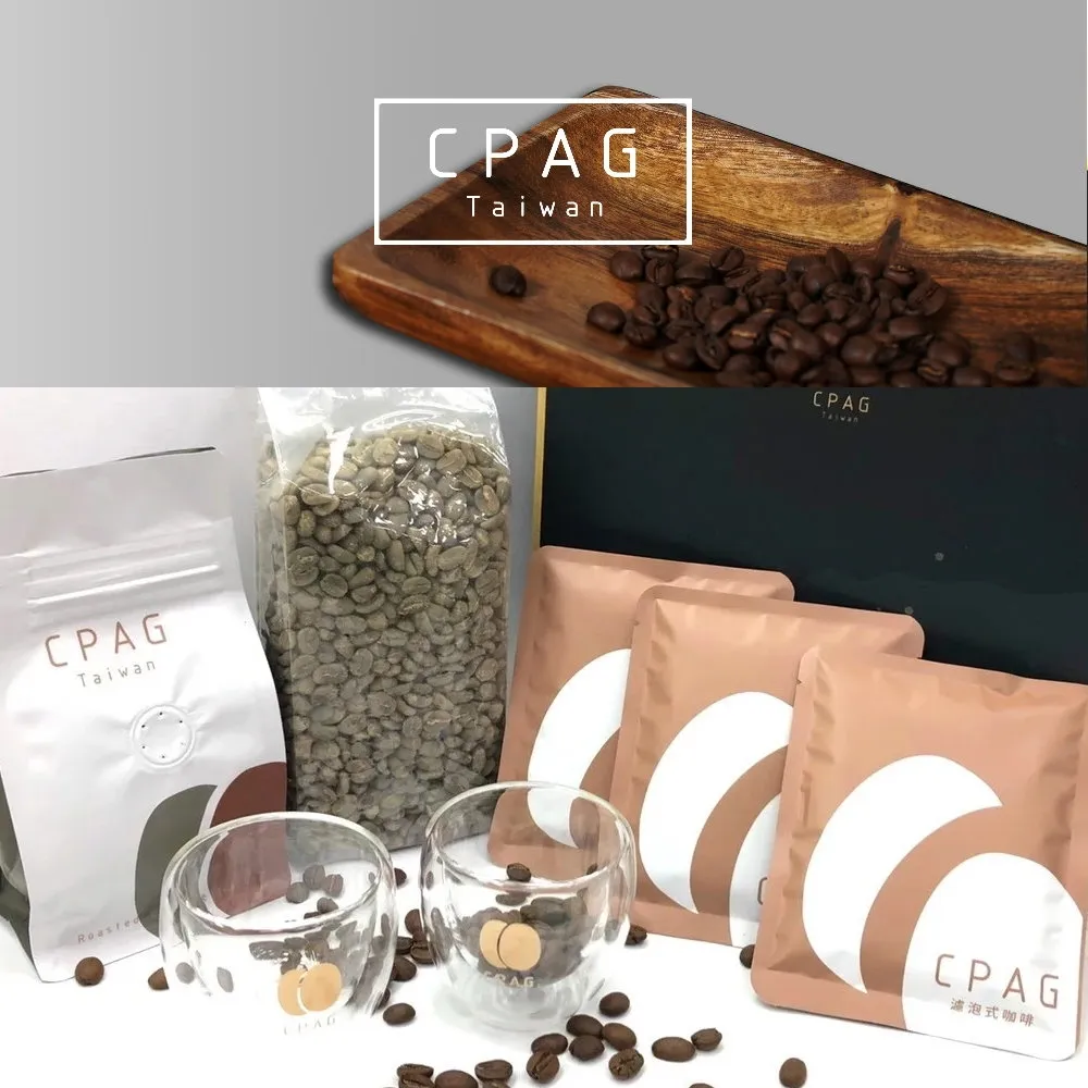 古坑咖啡 CPAG烘焙咖啡豆(2袋)+CPAG濾泡式咖啡(2盒) 歷史價格詳細信息