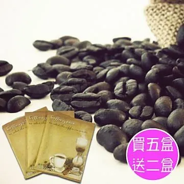 Gustare caffe 原豆研磨-濾掛式高山咖啡2盒(5包/盒) 歷史價格詳細信息