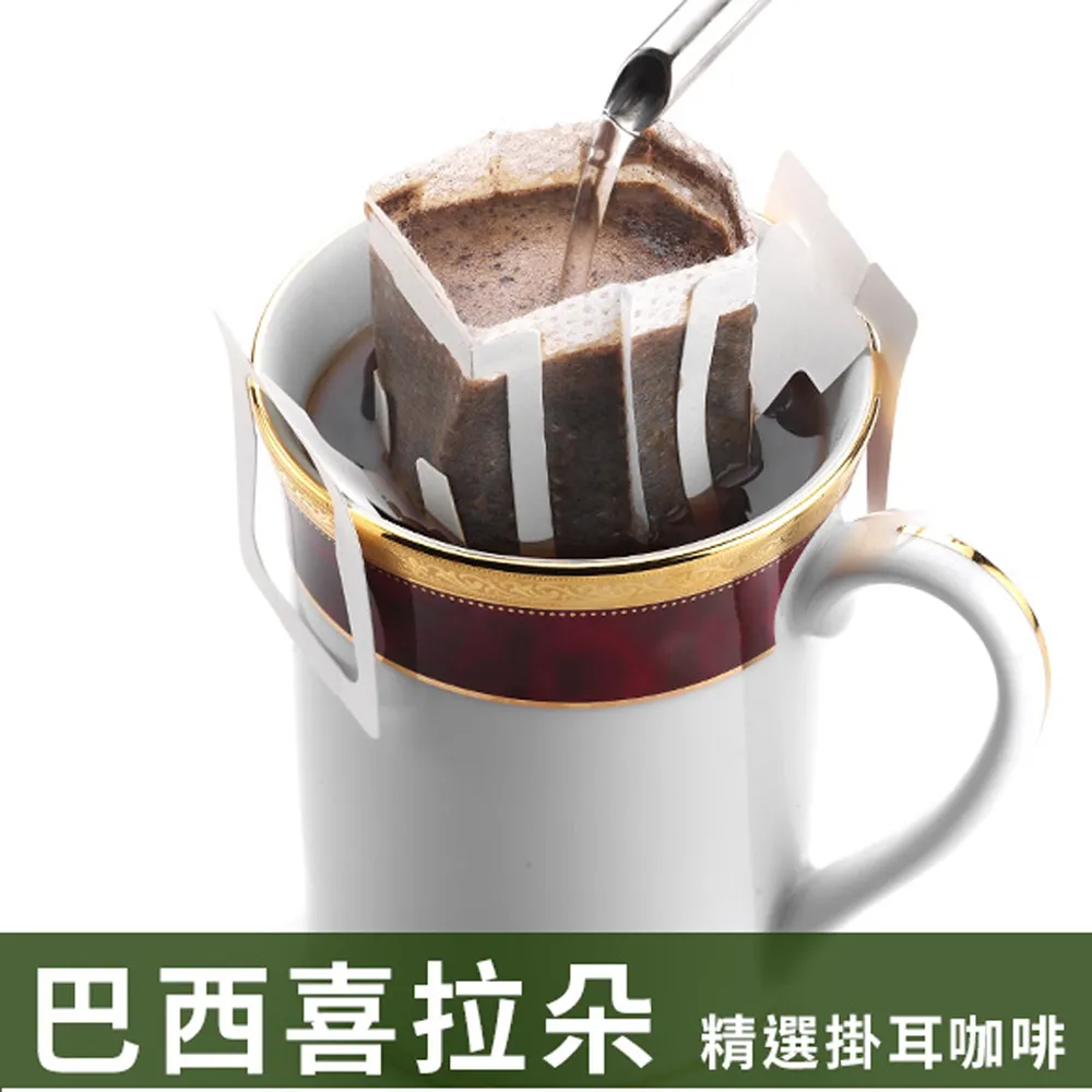 【HL0567】Tiamo 花神 精品咖啡豆 225g   (瓜地馬拉安堤瓜 卡杜拉卡度艾波本 水洗)買三送一 歷史價格詳細信息