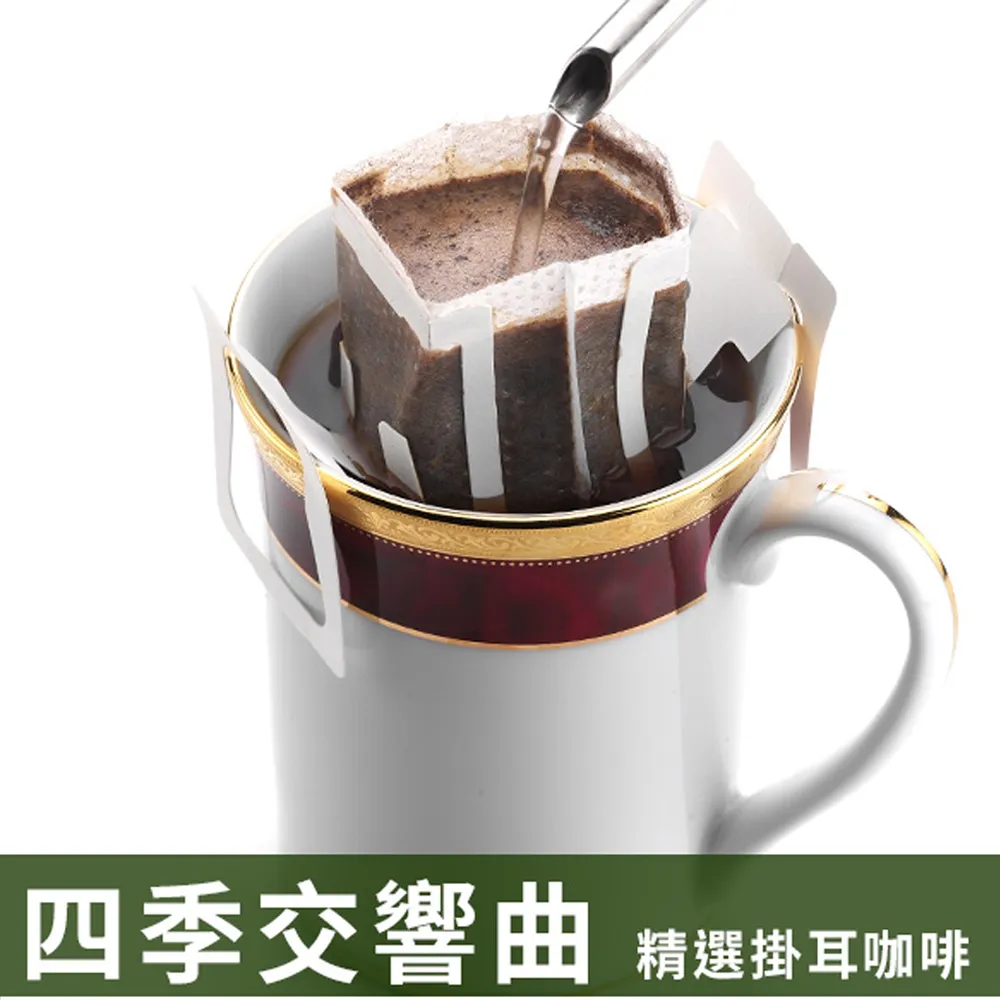 TIAMO ＃12 / #16 五人冰滴盛水瓶 *HG6389 (不含矽膠塞) (72629088) 歷史價格詳細信息