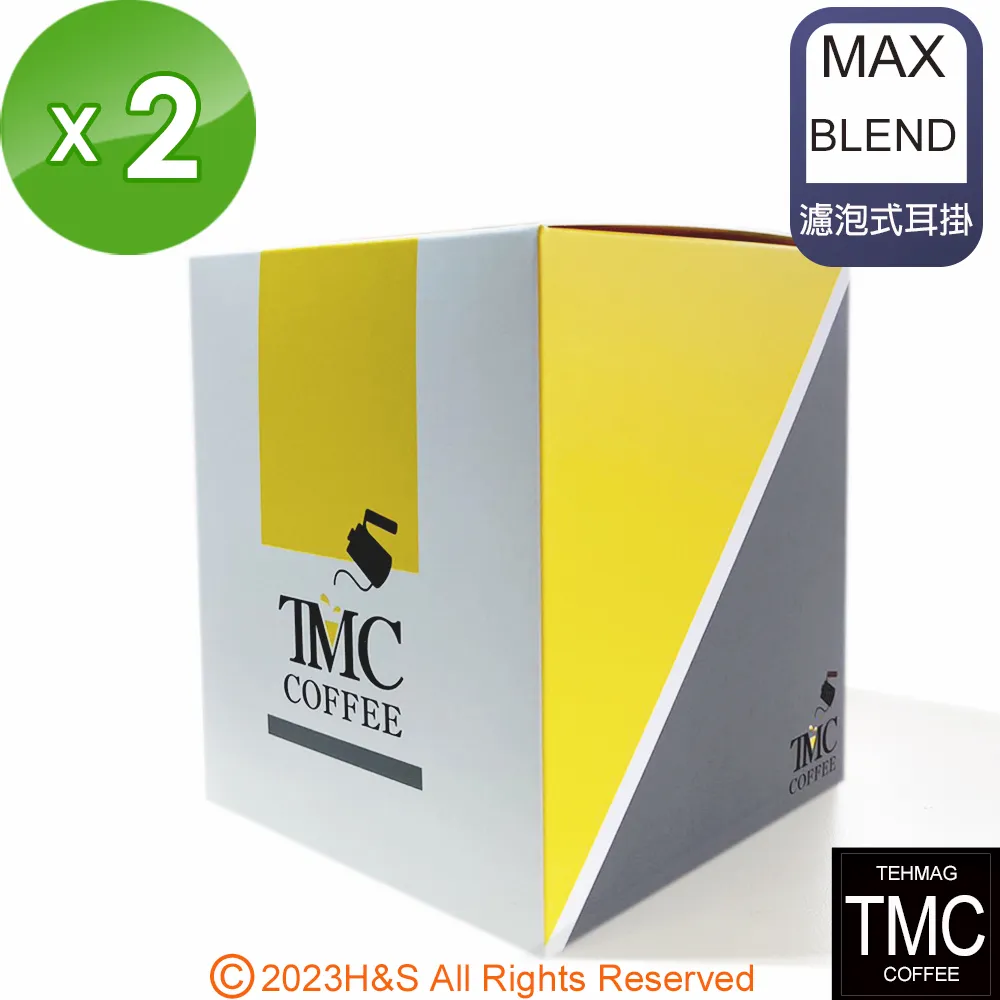 《TMC》咖啡豆(454g/包)任選4入組 歷史價格詳細信息