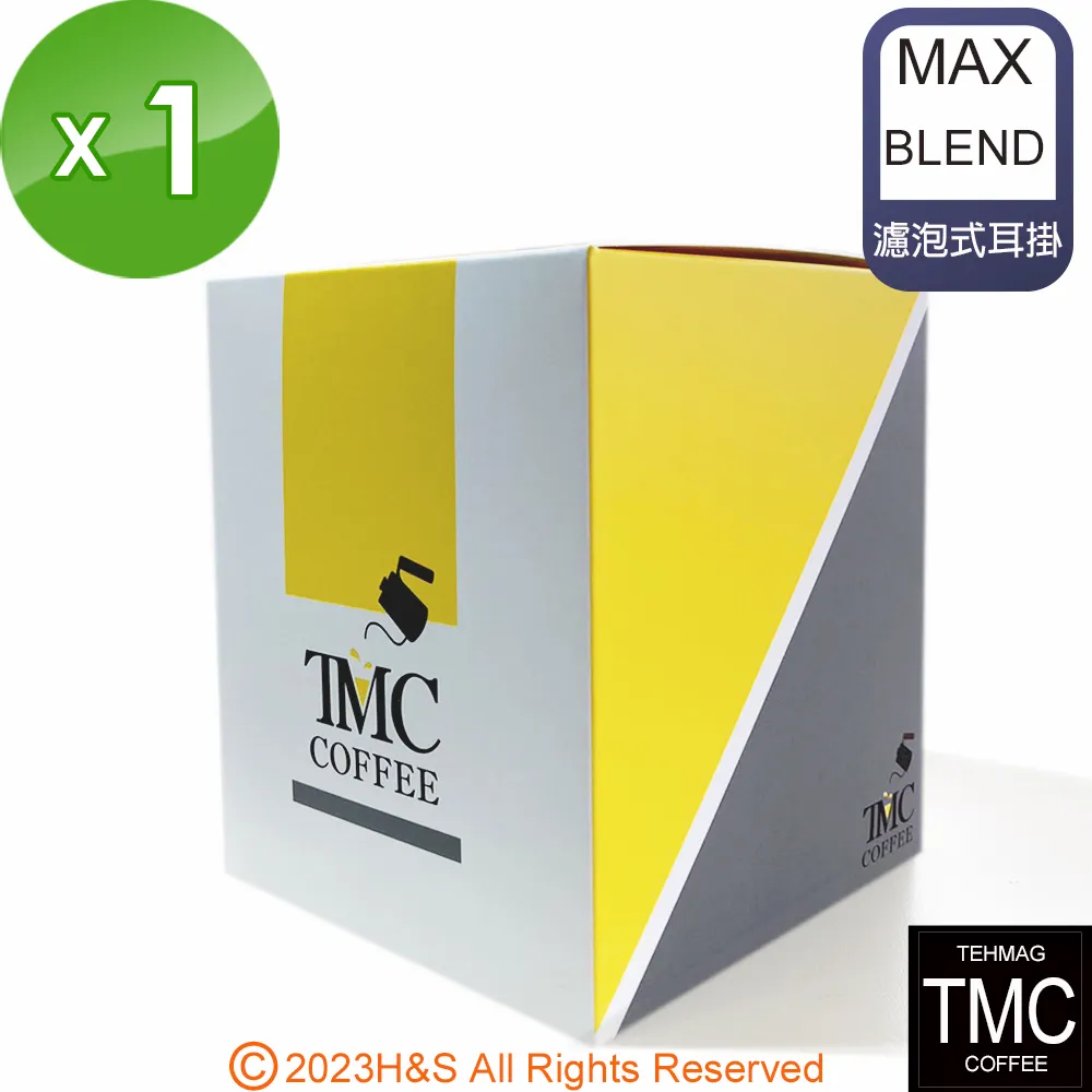 《TMC》咖啡豆(454g/包)任選4入組 歷史價格詳細信息