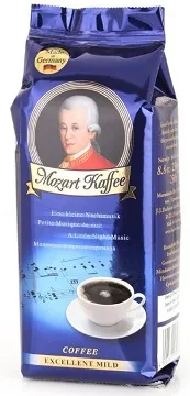 莫札特 小夜曲 荷蘭皇家音樂廳管弦樂團木管組 Mozart Gran Partita SACD2463 歷史價格詳細信息