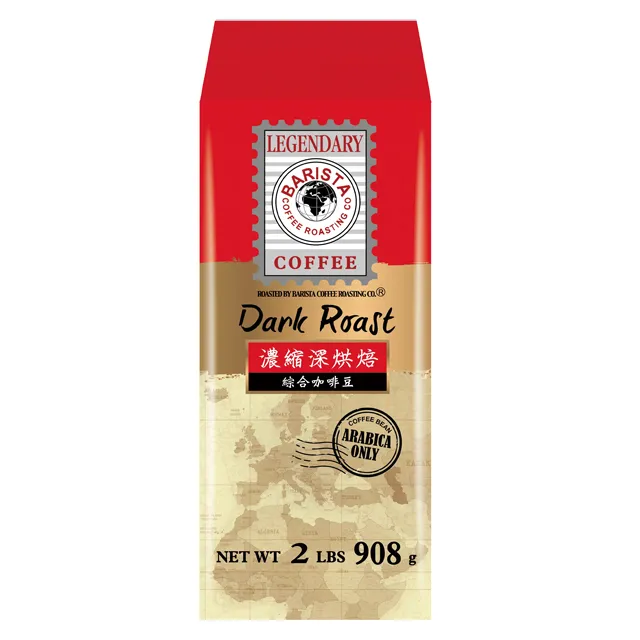 西雅圖 濃黑冰咖啡-重烘焙一盒(12入)--現貨--當天出貨(A053) 歷史價格詳細信息