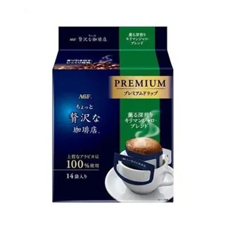 AGF 深煎歐蕾/咖啡歐蕾/減糖咖啡歐蕾/微糖義式濃縮 30支入 歷史價格詳細信息