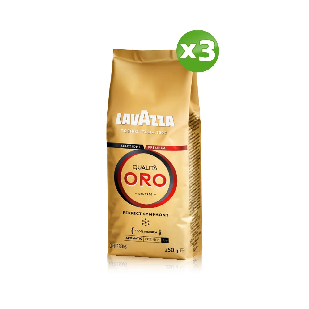 【LAVAZZA】金牌ORO咖啡粉(250g/罐) 歷史價格詳細信息