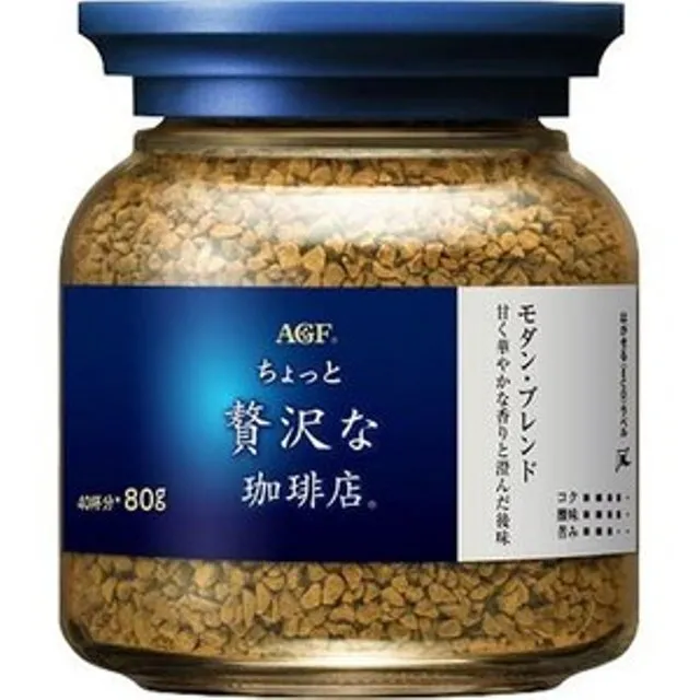 AGF Ma 咖啡罐(藍)-奢華 (80g) 歷史價格詳細信息