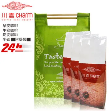 早安.午安 Home cafe：69種在家也能享受的咖啡館風格餐包、早午餐、甜點、蛋糕【金石堂】 歷史價格詳細信息