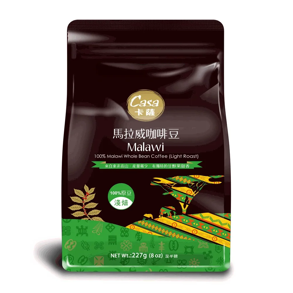 Casa卡薩 馬拉威風味濾泡式咖啡(10入) 現貨 蝦皮直送 (部分即期) 歷史價格詳細信息