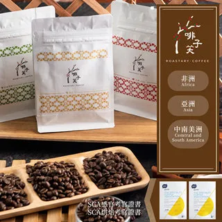 【啡常好喝】304不鏽鋼排氣閥收納罐-1.5L附勺(咖啡豆 密封防潮 保鮮罐 茶葉 儲物罐 零食罐 保鮮) 歷史價格詳細信息