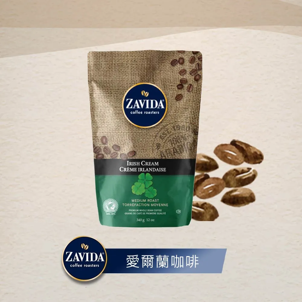 【加拿大ZAVIDA雅菲達】焦糖皇家風味濾掛咖啡(1盒10入裝) 歷史價格詳細信息