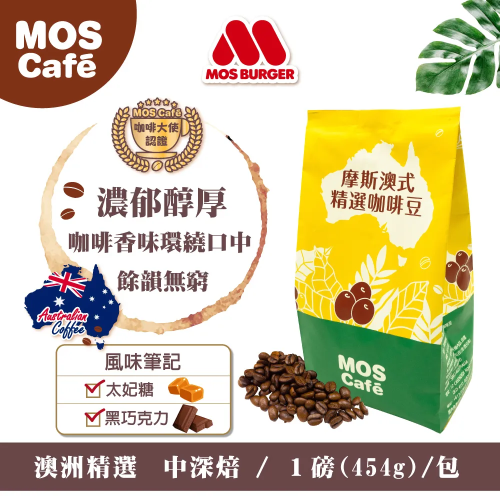 漢堡式大考英文段落寫作 Easy as a Hamburger(二版)/林君美 文鶴書店 CranePublishing 歷史價格詳細信息