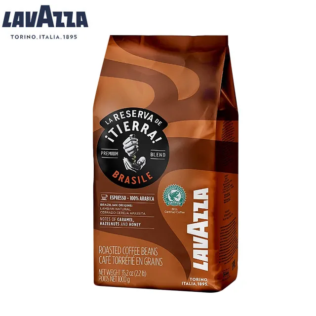 LAVAZZA Coffee Crema Classico 咖啡豆 1000g 歷史價格詳細信息