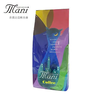 瑪尼Mani咖啡 普萊梅拉掛耳咖啡 10包入/盒 歷史價格詳細信息