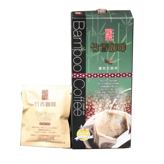 【台東果子狸】竹香咖啡禮盒(濾泡式)共5盒特惠價!! 歷史價格詳細信息
