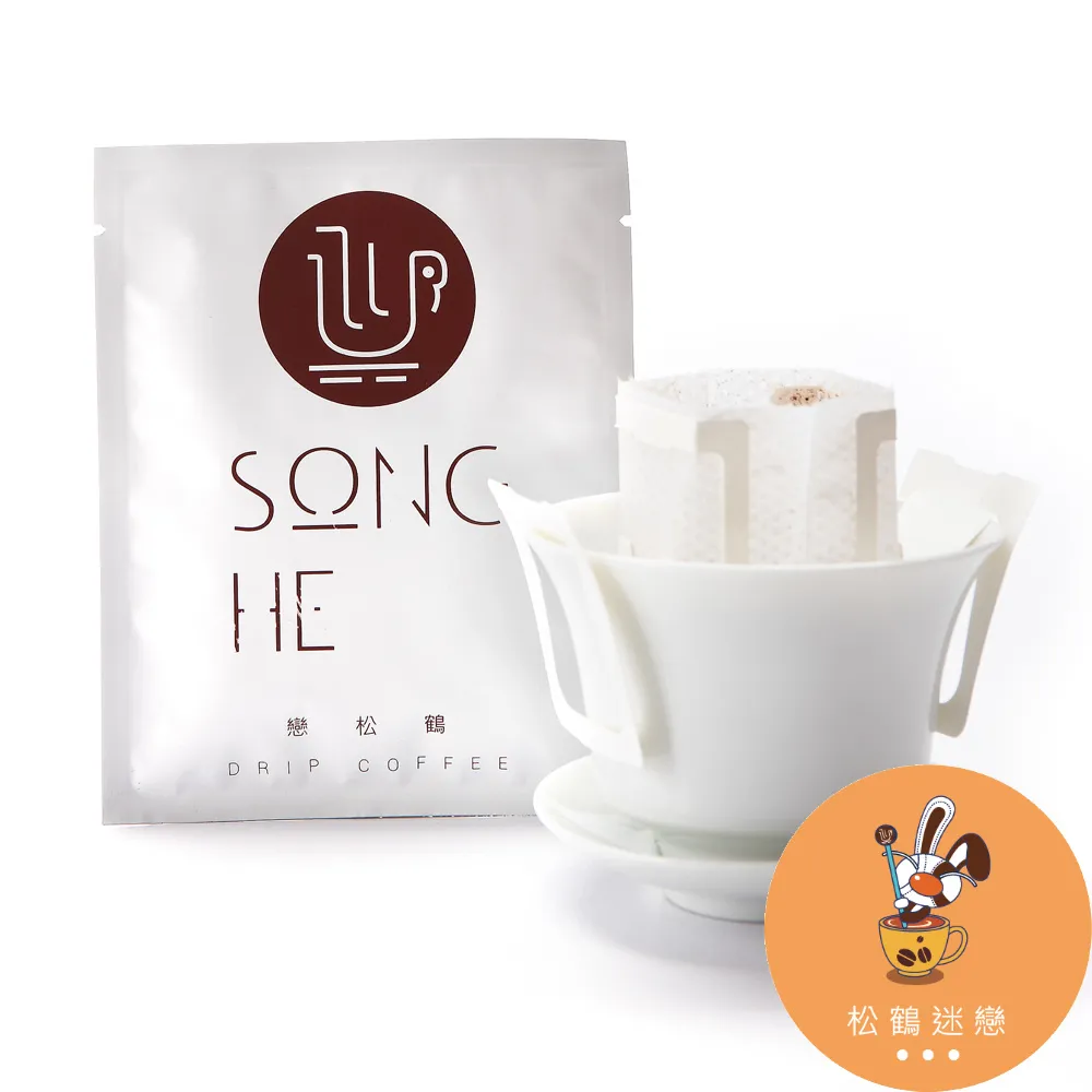 台灣咖啡豆/濾泡式掛耳包10入x3盒 歷史價格詳細信息