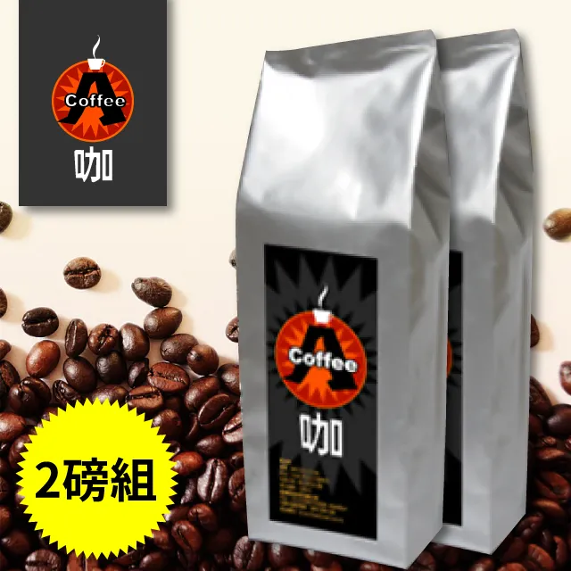 A咖節奏2CD，Urban Power Beats，36首史上最SKR的HIP-HOP / R&amp;B朝拜神曲，台壓正版全新 歷史價格詳細信息