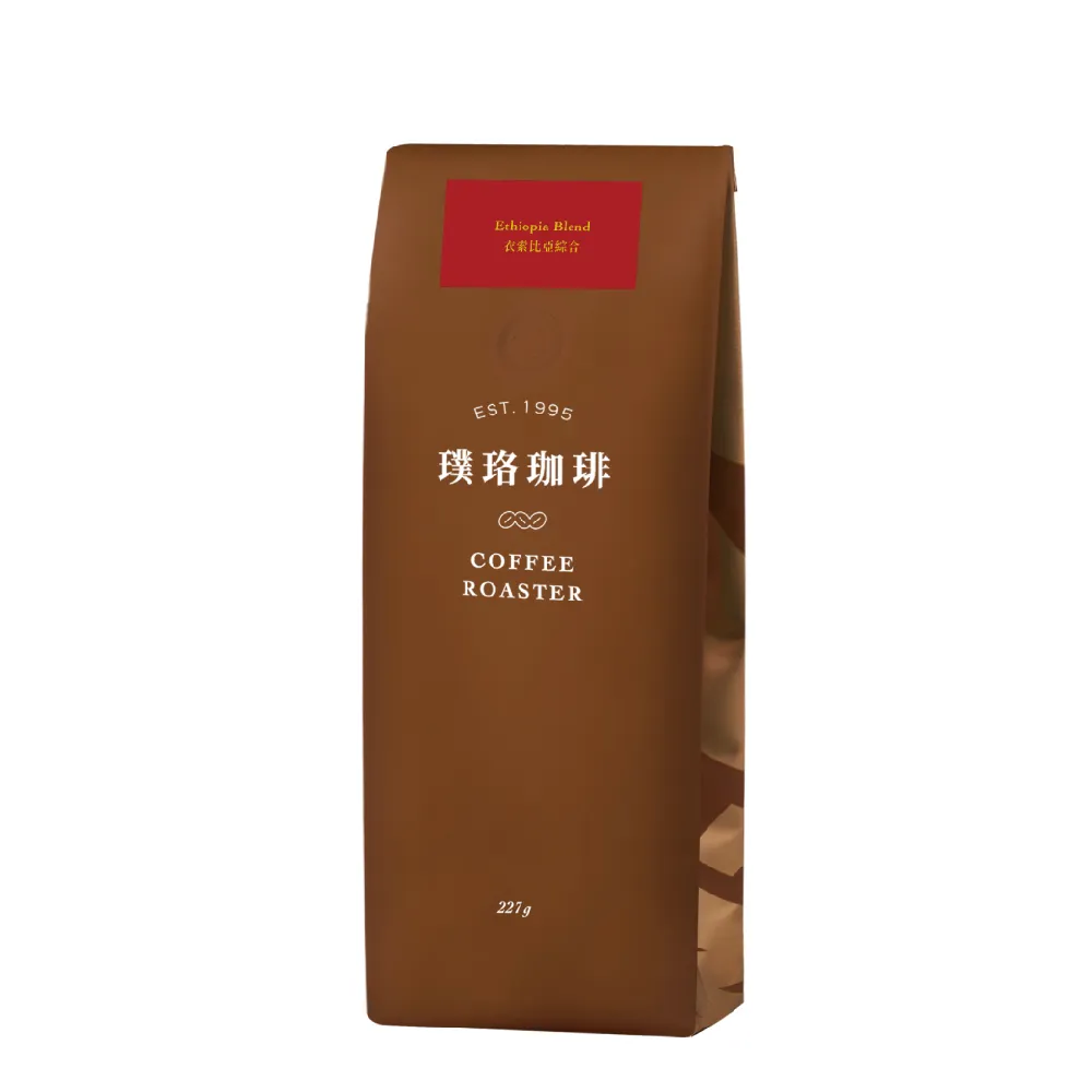 【璞珞珈琲】冷萃浸泡式研磨咖啡量販包2袋組(10gx50入/袋;榛果黑可可風味 花香甜橘風味 任選) 歷史價格詳細信息