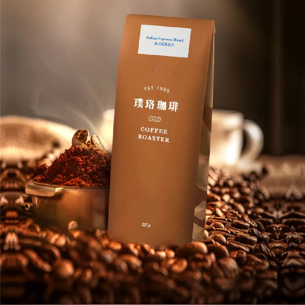 【璞珞珈琲】冷萃浸泡式研磨咖啡量販包2袋組(10gx50入/袋;榛果黑可可風味 花香甜橘風味 任選) 歷史價格詳細信息