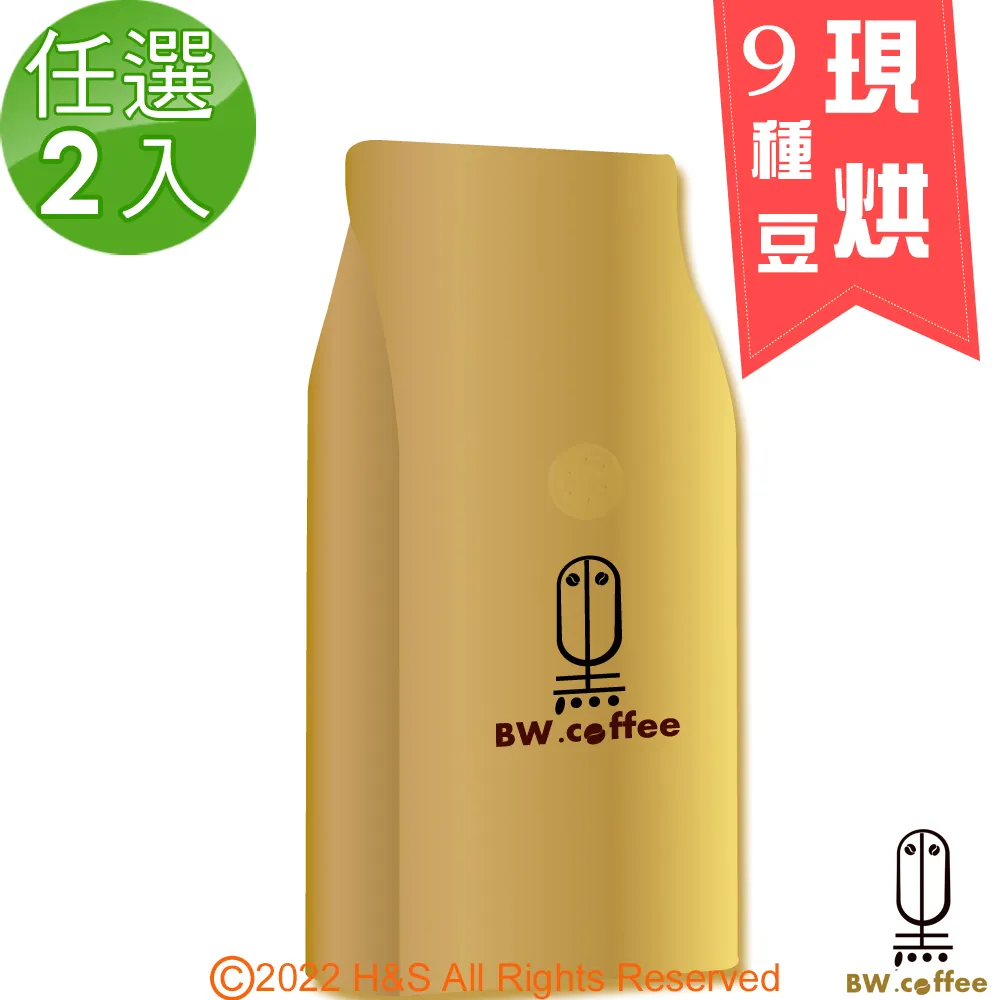 《黑開水》耶加雪夫咖啡豆1磅(450克)(日曬式)(淺焙) 歷史價格詳細信息