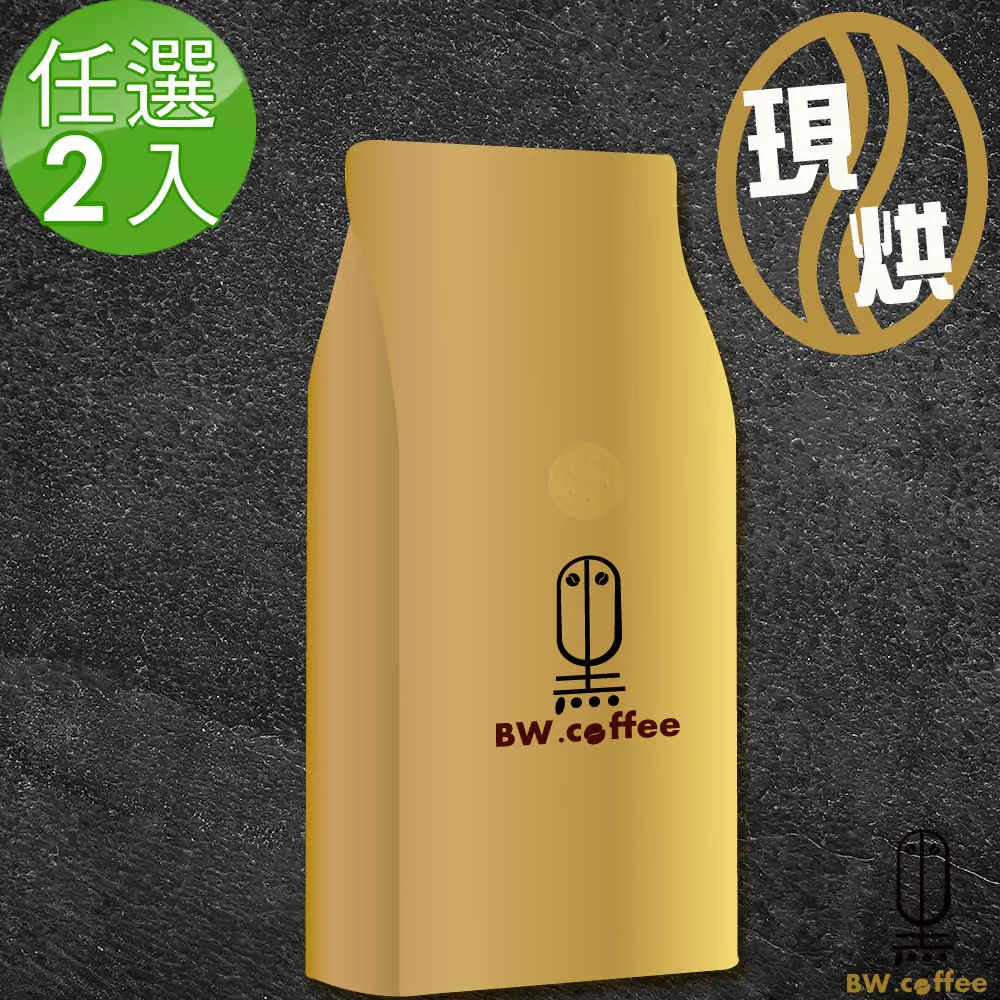 水黃金普洱茶七子餅茶熟茶金芽貢餅布朗山早春大樹茶2008年料壓制 歷史價格詳細信息