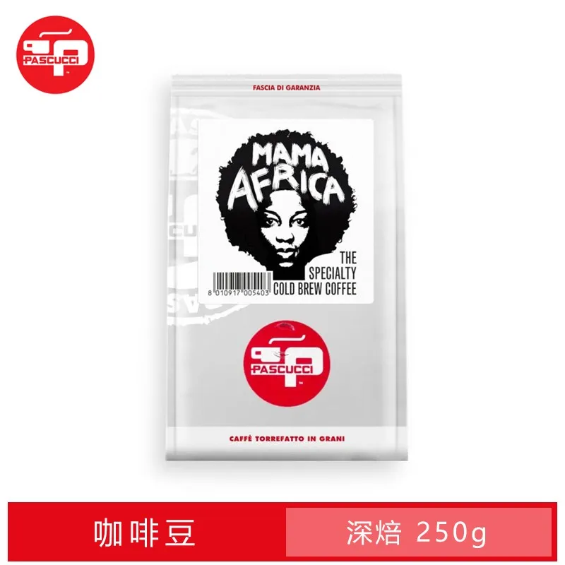 精品咖啡豆 - 非洲豆系列  購買豆即贈集點卡，滿6點送1包《vvcafe》 歷史價格詳細信息