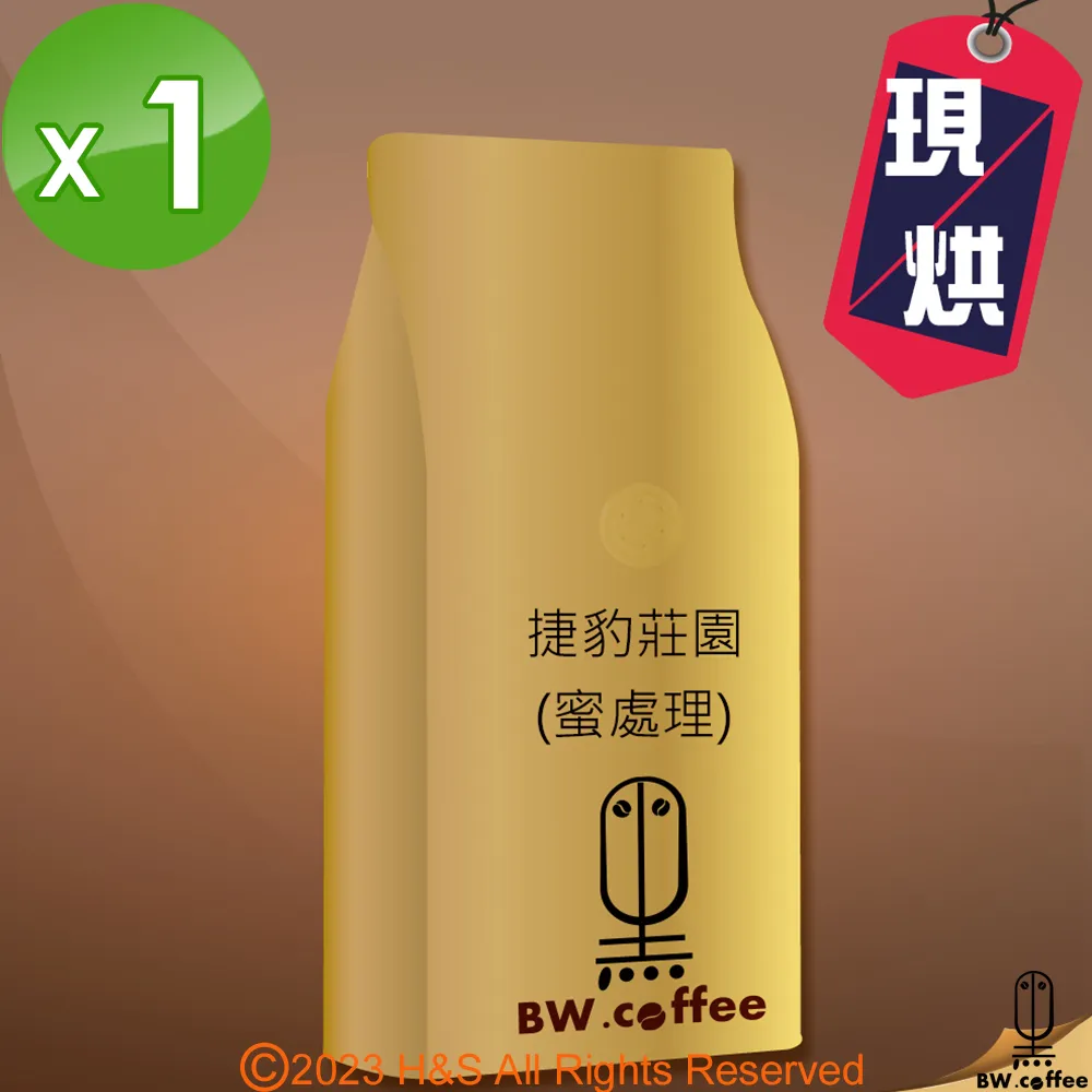 【水哥工控】倉儲醫院大樓工廠chamber溫濕度資料收集系統(記錄器 控制器 分散式模組 溫度監控 溼度 工控軟體) 16X6=96點 歷史價格詳細信息