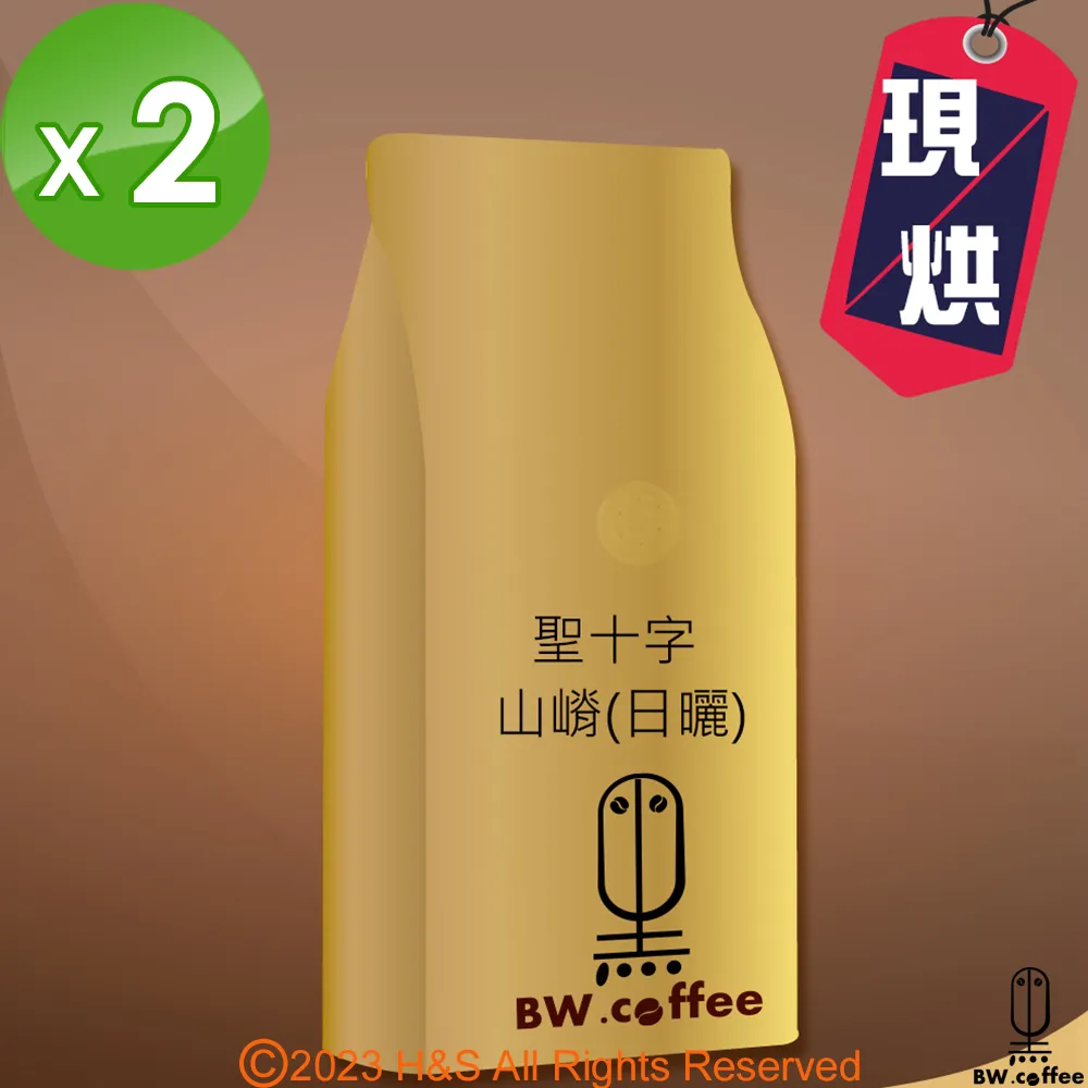 【水哥工控】倉儲醫院大樓工廠chamber溫濕度資料收集系統(記錄器 控制器 分散式模組 溫度監控 溼度 工控軟體) 16X6=96點 歷史價格詳細信息