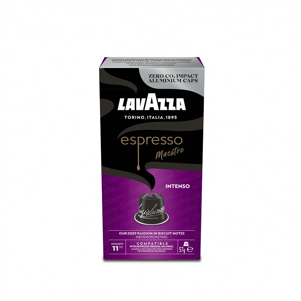 LAVAZZA-NCC鋁製咖啡膠囊07_DEK 58g 歷史價格詳細信息