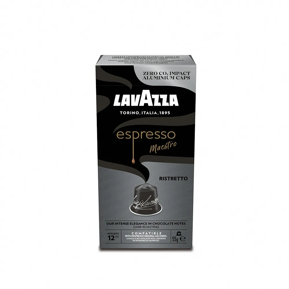 LAVAZZA-NCC鋁製咖啡膠囊07_DEK 58g 歷史價格詳細信息