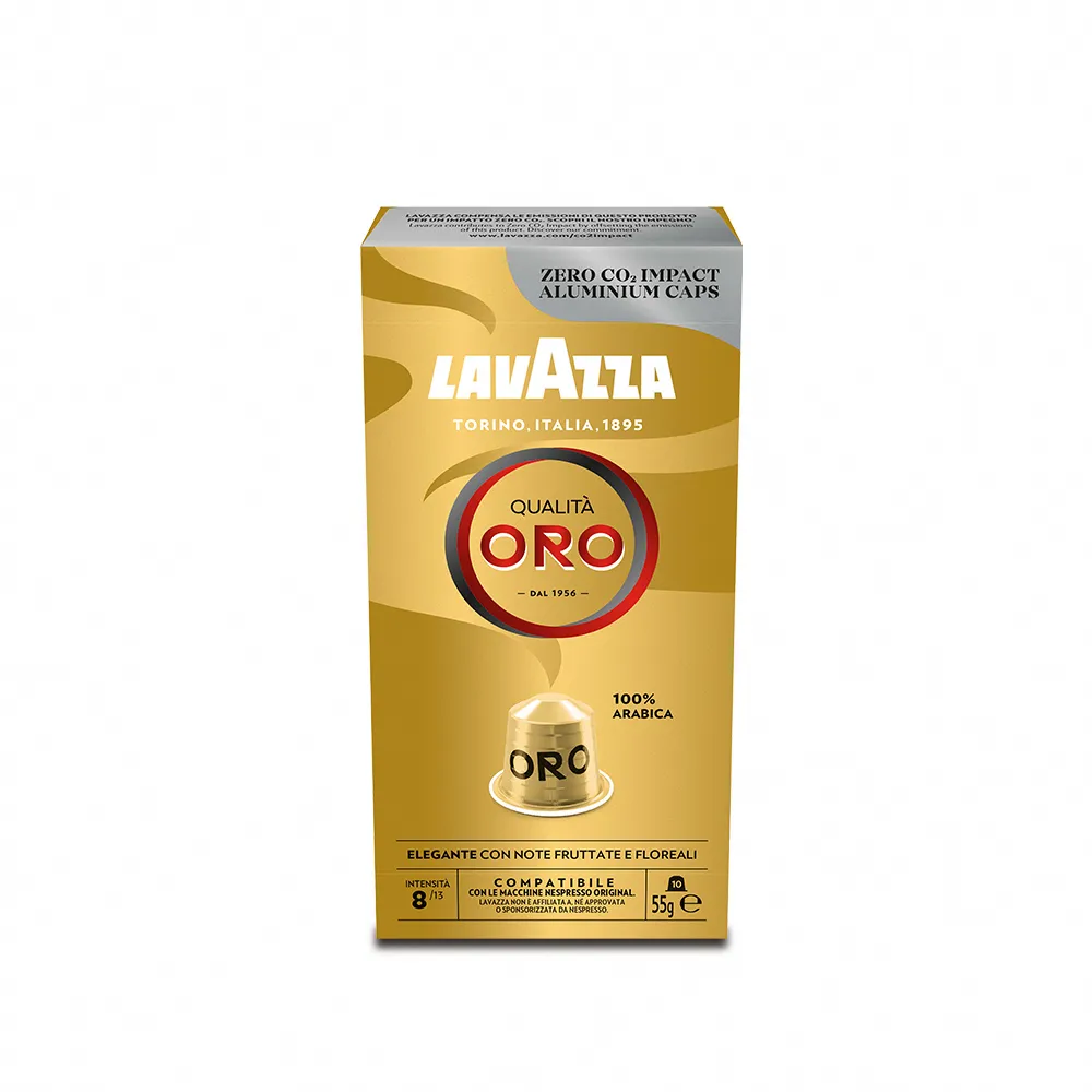 LAVAZZA-NCC鋁製咖啡膠囊07_DEK 58g 歷史價格詳細信息