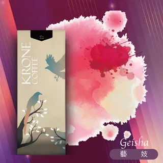 【Krone皇雀】台灣精品-泰武產區咖啡豆 (半磅 / 227g) 歷史價格詳細信息