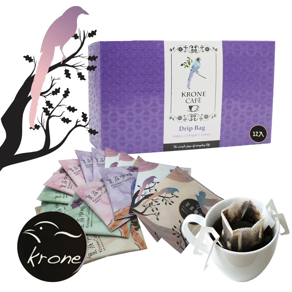 時尚咖啡卡其色系手打領帶商務領帶上班領帶7.5CM領帶工作領帶手打領帶結婚領帶 #WS04父親節情人節禮物手打領帶 歷史價格詳細信息