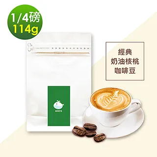 咖啡熟豆 經典曼巴 曼巴 獨家特調配方豆 咖啡豆  樂吉波咖啡 每單限重4公斤 歷史價格詳細信息