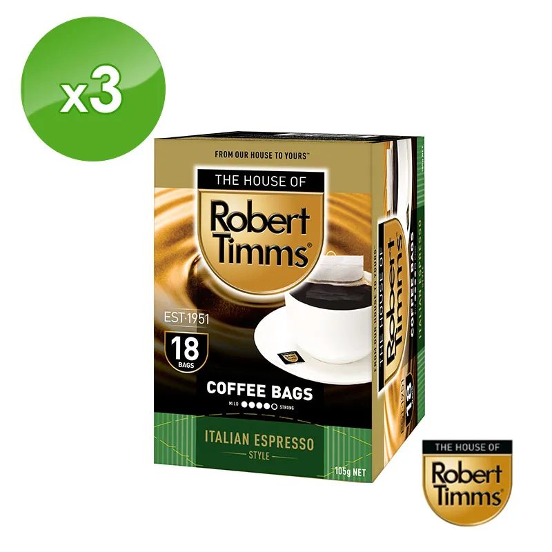 Roberta 18吋行李箱外掛勾加大海關密碼鎖硬殼360度旋轉避震防盜拉鍊 歷史價格詳細信息