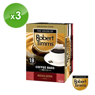 Roberta 18吋行李箱外掛勾加大海關密碼鎖硬殼360度旋轉避震防盜拉鍊 歷史價格詳細信息