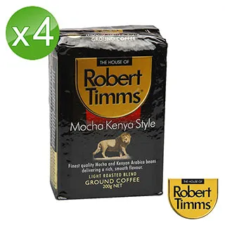 【Robert Timms】摩卡肯亞濾袋咖啡3入組(105g×18包/盒) 歷史價格詳細信息