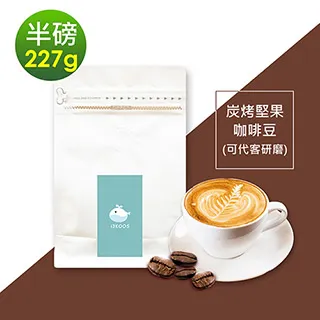 i3KOOS-榛果黑巧克咖啡豆1袋(一磅454g/袋)【可代客研磨】 歷史價格詳細信息