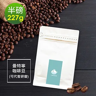 i3KOOS-柚香果酸安提瓜咖啡豆1袋(半磅227g/袋)【可代客研磨】 歷史價格詳細信息