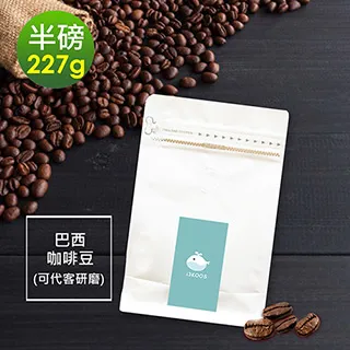 i3KOOS-榛果黑巧克咖啡豆1袋(一磅454g/袋)【可代客研磨】 歷史價格詳細信息