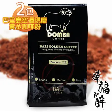 磨黃豆機 另有磨豆脫渣機 全白鐵磨豆米機 免運『中部批發』6&quot; 1.5HP 磨豆米機 磨大豆機 食品機械 磨豆漿 歷史價格詳細信息