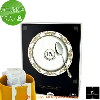 【13章】夏威夷可娜咖啡掛耳包(40+2包)禮盒 歷史價格詳細信息