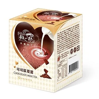 【鮮一杯】夏沐野莓茶  (8入/盒) （南非蜜樹茶 洛神魁橘皮天然香料蘋果玫瑰果接骨木食甜菊葉草莓覆盆莓黑莓藍莓） 歷史價格詳細信息