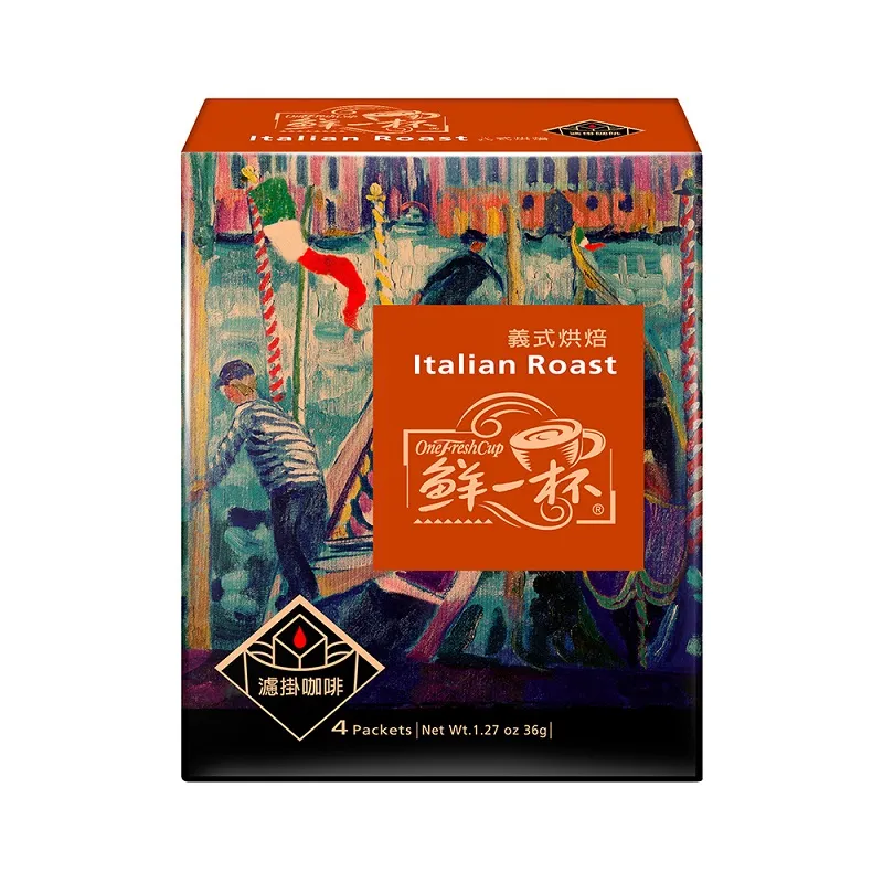 【鮮一杯】義式烘焙濾掛咖啡新鮮包12入/袋(蝦皮團購) 歷史價格詳細信息