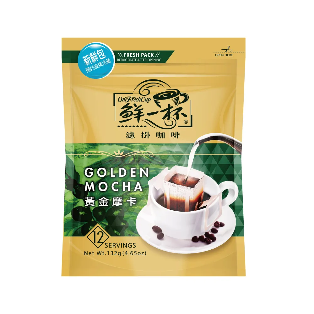 [鮮一杯] 低咖啡因濾掛咖啡(48入/盒) 歷史價格詳細信息